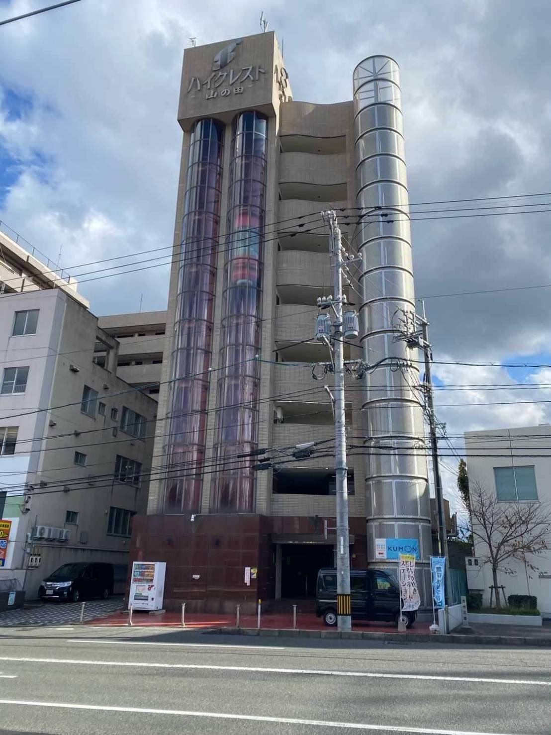 店舗が入るハイクレスト山の田の外観